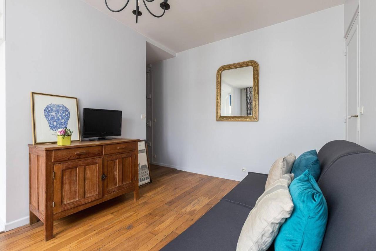 Paris Marais - Place Des Vosges City Apartment ภายนอก รูปภาพ